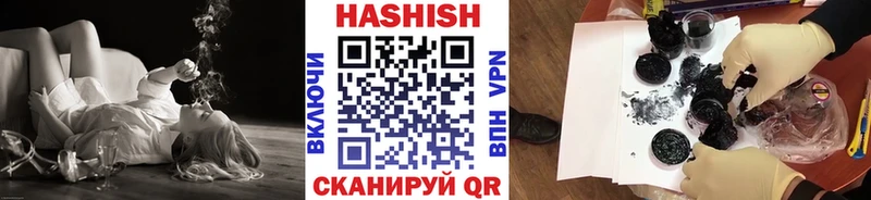 Цена Железногорск ГАШИШ  APVP  Меф 