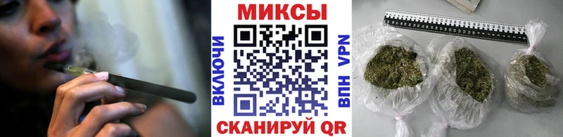 Бутират бутандиол  Железногорск 