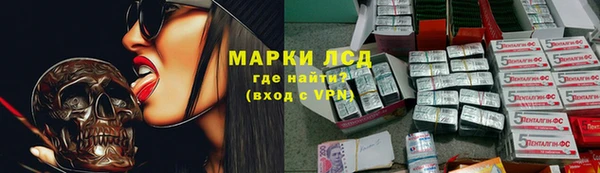 гашиш Горнозаводск