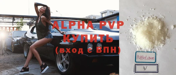 мяу мяу мука Горняк