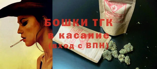шишки Россошь