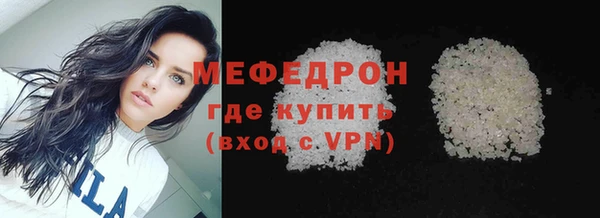 гашиш Горнозаводск