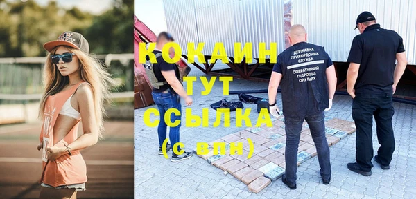 гашиш Горнозаводск