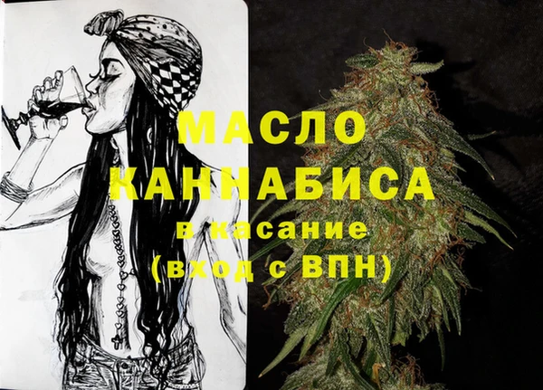 гашиш Горнозаводск
