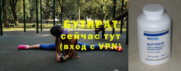гашиш Горнозаводск