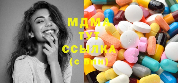 гашиш Горнозаводск