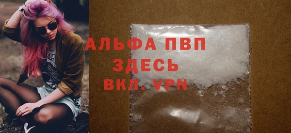 гашиш Горнозаводск