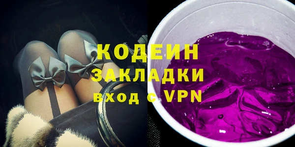 гашиш Горнозаводск
