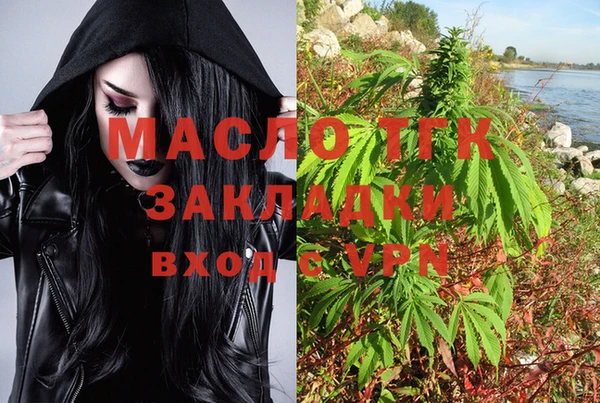 гашиш Горнозаводск