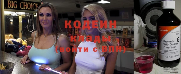 шишки Россошь
