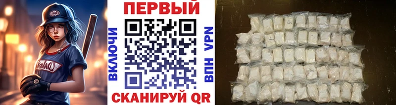 купить  сайты  ссылка на мегу зеркало  Метамфетамин мет  Железногорск 